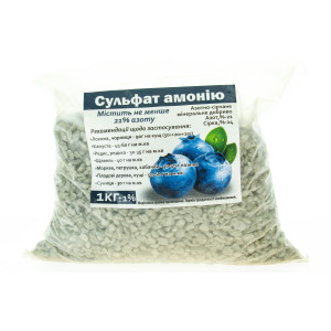 Сульфат Амония 1 кг